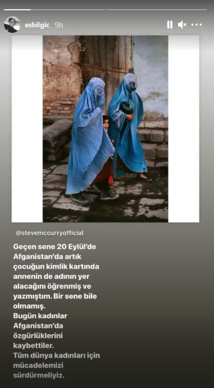 اسرا بلگیچ کو افغانستان کی خواتین کے مستقبل کیلئے تشویش