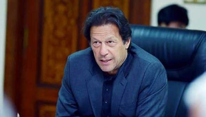 پارلیمنٹ کا مشترکہ اجلاس بلانے کی سمری وزیراعظم کو ارسال - Vimarsana News