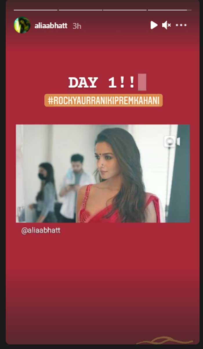Alia Bhatt, Ranveer Singh share first glimpse from shooting of ‘Rocky Aur Rani Ki Prem Kahani’