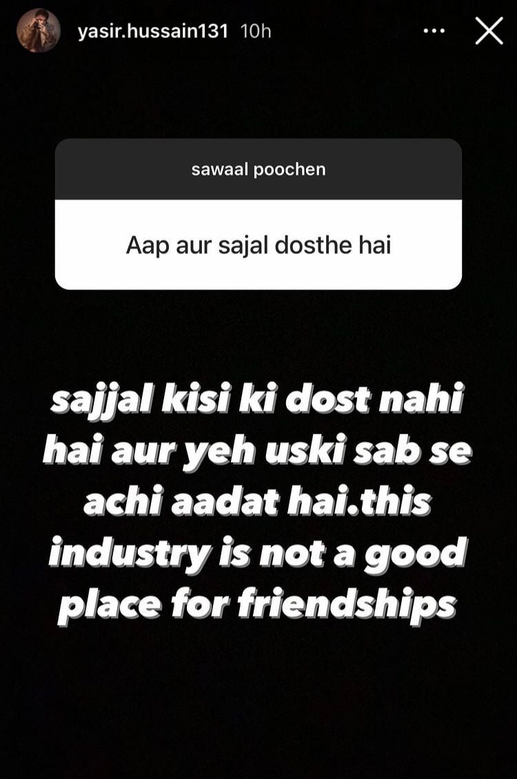 Yasir Hussain praises Sajal Aly’s for not having friends in showbiz in recent IG Q&A
