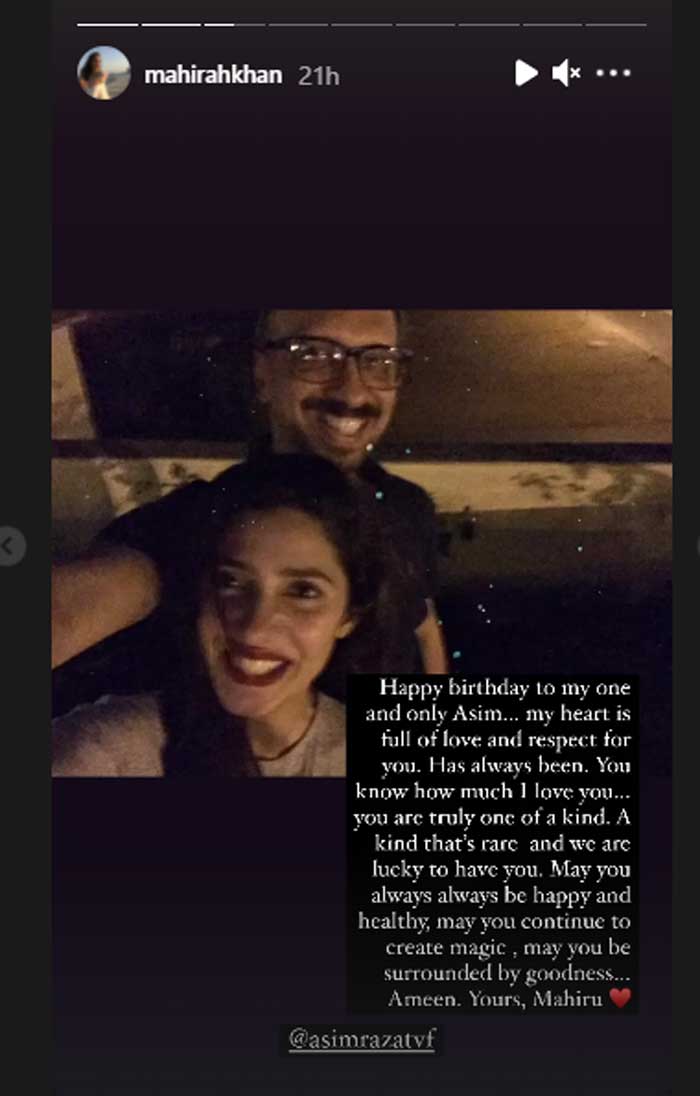 Mahira Khan pens touching tribute to director Asim Raza on his 55th Birthday