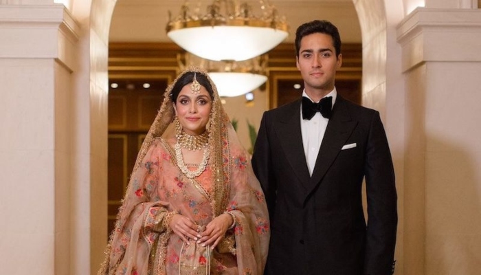 In pictures: Maryam Nawaz's son Junaid Safdar, Ayesha Saif's nikah ceremony in London