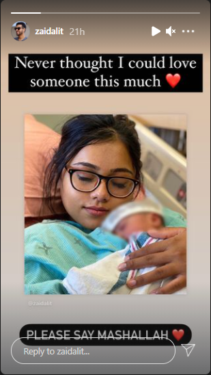 Zaid Ali shares adorable new snap of wife Yumnah & newborn son in latest post