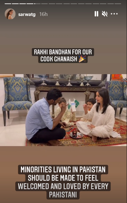 ثروت گیلانی نے کس کے ساتھ رکشا بندھن کا تہوار منایا؟