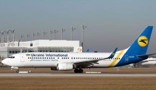 ’کابل سے طیارہ ہائی جیک نہیں ہوا‘