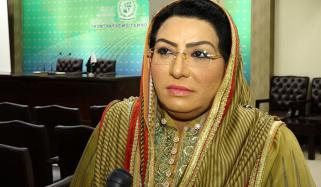 ’اسکرین پر نہیں ہوتی تو عوام میری کمی کو محسوس کرتے ہیں‘