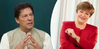 افغانستان سے انخلاء پرIMF پاکستان کا مشکور