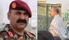 برطرف افغان آرمی چیف کی ملک چھوڑنے کیلئے قطار میں لگے تصویریں منظرِ عام پر