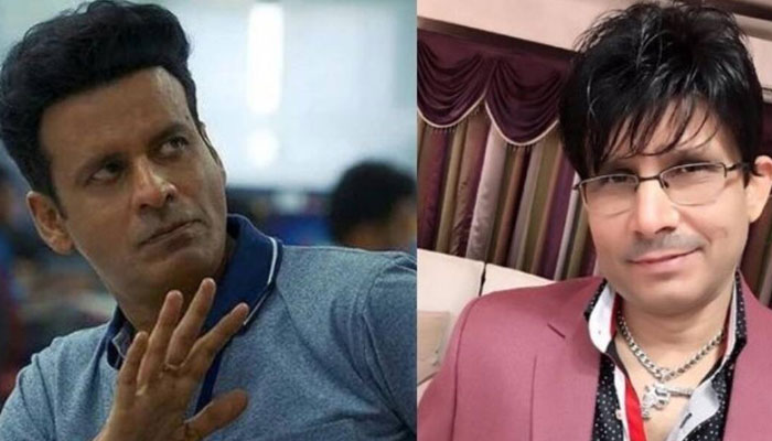 Major Bajpayee sues KRK for defamation amongst fans