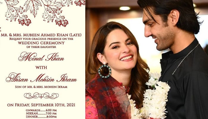 منال خان اور احسن محسن اکرام کی شادی کا کارڈ منظرِ عام پر آگیا