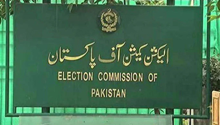الیکٹرانک ووٹنگ مشین سودمند ثابت ہوتی ہے تو ضرور اس کا استعمال ہوگا، الیکشن کمیشن - Vimarsana News