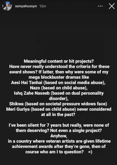 Celebrities reject Lux Style awards’ 2021 nominations for ‘double standards’