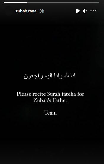 زباب رانا کے والد کا کورونا سے انتقال