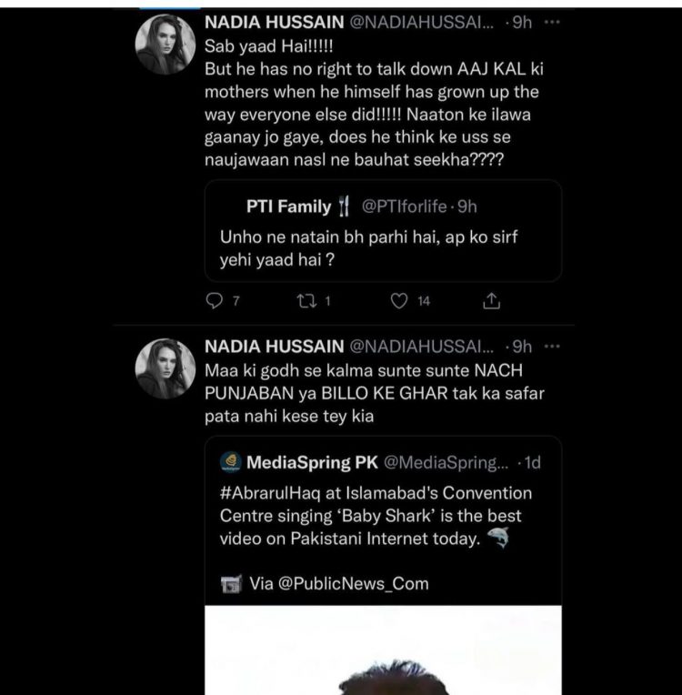 Celebrities reacts to Abrar-ul-Haq’s remarks for criticizing modern-day mothers