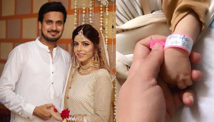معروف ٹک ٹاکر افرا نواب کے ہاں بیٹے کی پیدائش