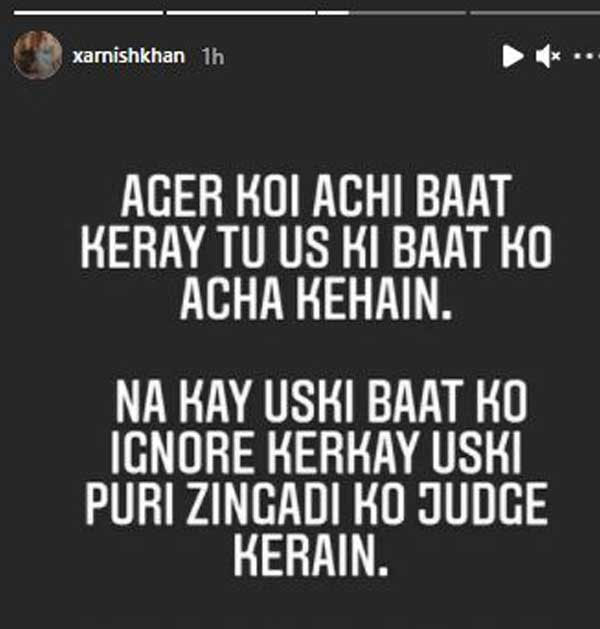 زرنش خان کا ابرار الحق پر تنقید کرنیوالوں کو کرارا جواب