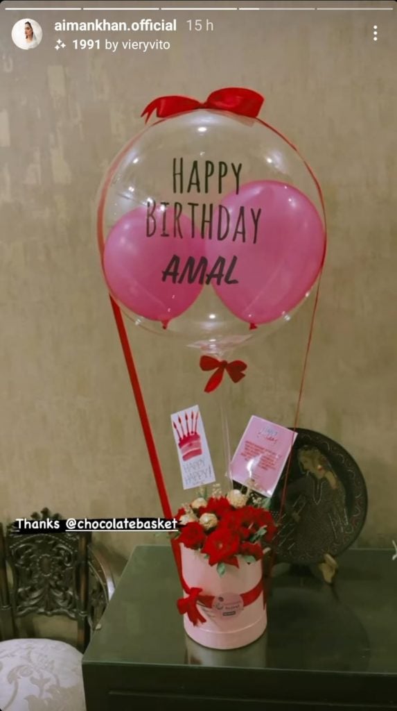 Aiman, Muneeb celebrate daughter Amal’s second birthday with lavish party 