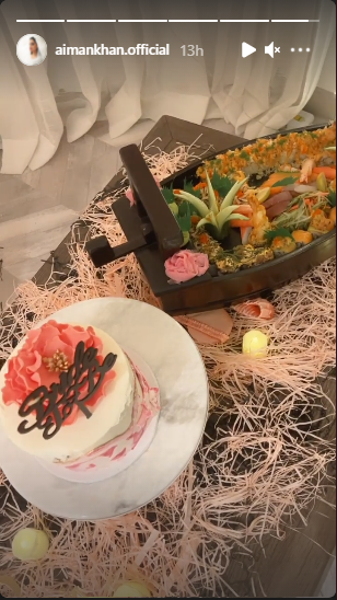 ‘Bride to be’ Minal Khan celebrates her bridal shower hosted by Aiman Khan