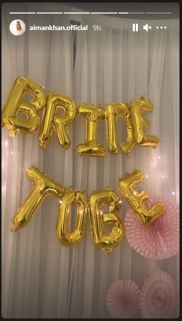 ‘Bride to be’ Minal Khan celebrates her bridal shower hosted by Aiman Khan