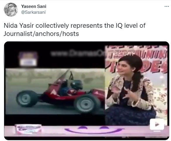 ندا یاسر ایک پرانی ویڈیو وائرل ہونے پر ٹوئٹر ٹرینڈ بن گئیں