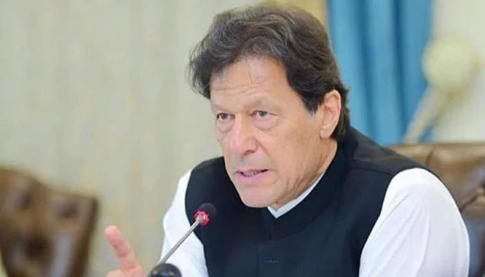مشترکہ مفادات کونسل کا اجلاس آج طلب