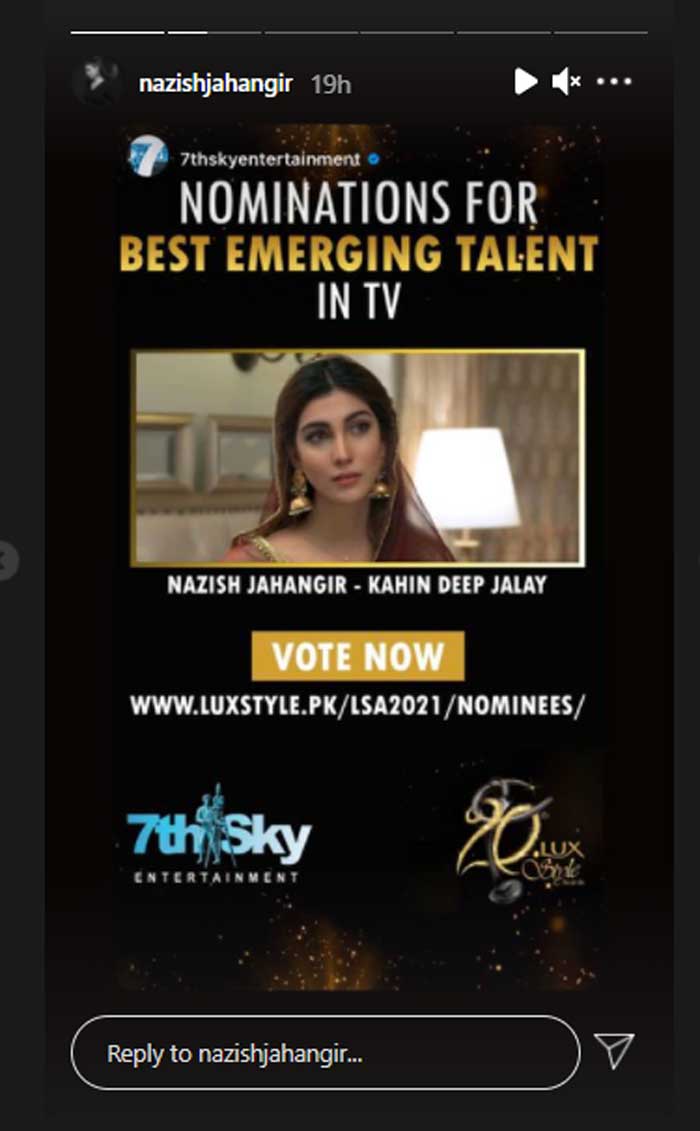 Lux Style Awards 2021: Nazish Jahangir urges fans to vote for her