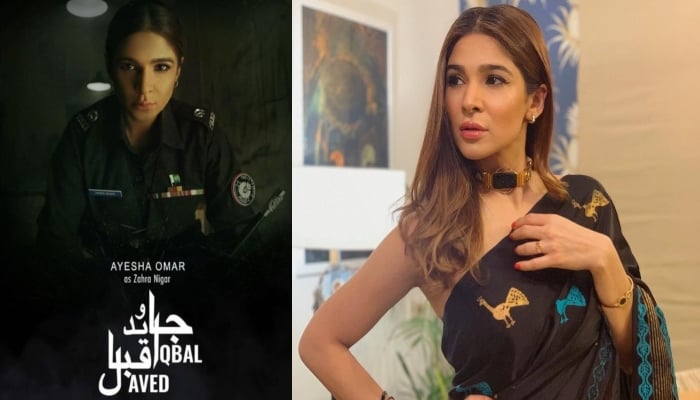 Ayesha Omar unveils her first look from upcoming film ‘Javed Iqbal’