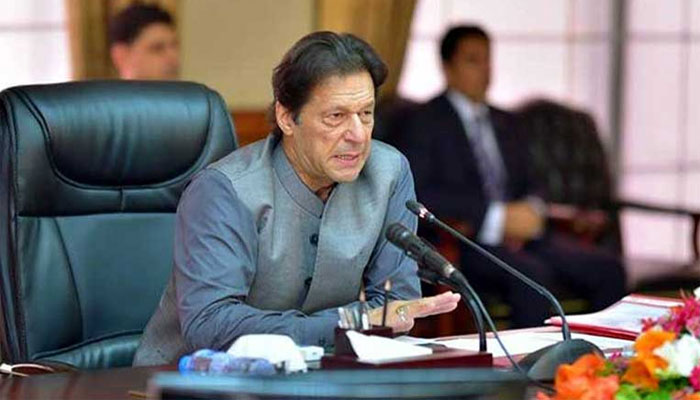 صحت کارڈ سے کمزور طبقات کو معیاری سہولیات ملیں گی، وزیراعظم عمران خان