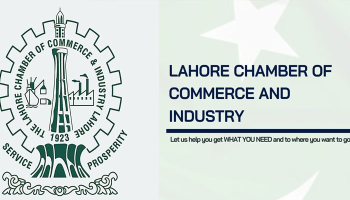 معیشت نے خطرے کی گھنٹیاں بجا دیں، لاہور چیمبر آف کامرس