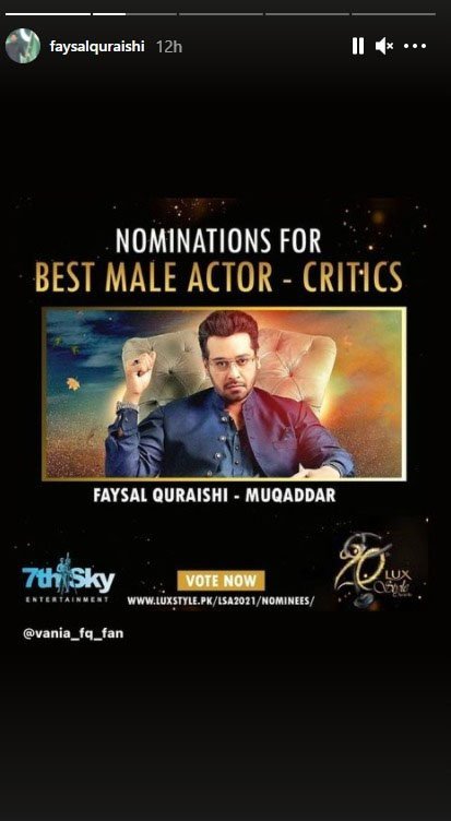 LSA 2021: Faysal Quraishi's fans urge others to vote for him