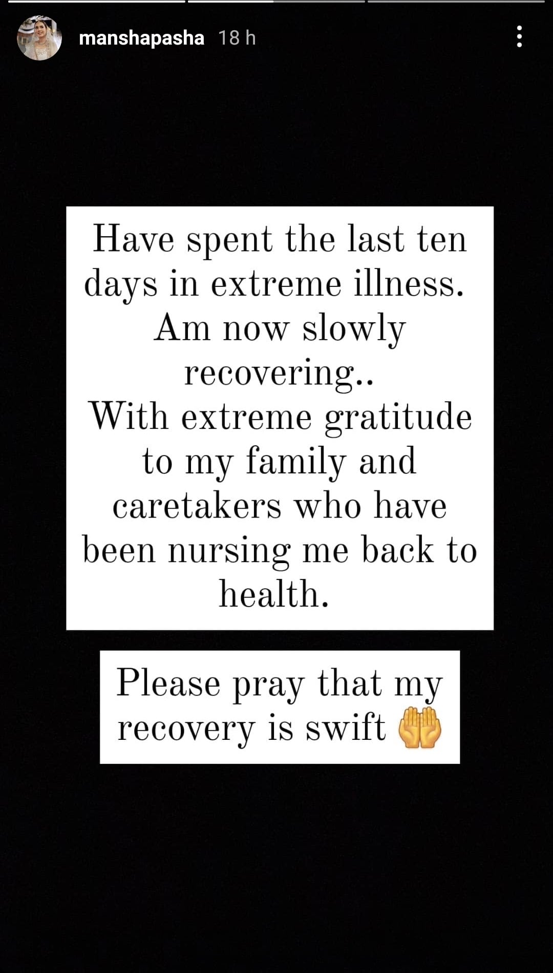 Mansha Pasha shares update on her 'extreme illness,' requests fans for prayers