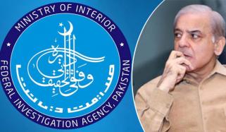 شہباز شریف کو FIA نے سوالنامہ بھجوا دیا