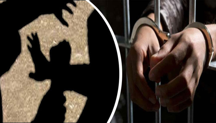 لاہور: شادی کا جھانسہ دیکر زیادتی کرنیوالا ملزم گرفتار