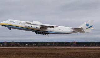 دنیا کا بھاری اور طویل ترین جہاز ایک بار پھر فضاؤں میں آگیا