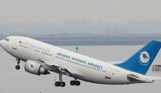 سعودی عرب نے افغان ایئرلائنز کو ہنگامی پروازیں چلانے کی اجازت دیدی
