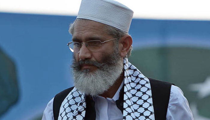 امریکا خطے سے نکل گیا، اب اس کے اشاروں پر چلنے والوں کو نکالنا ہوگا، سراج الحق