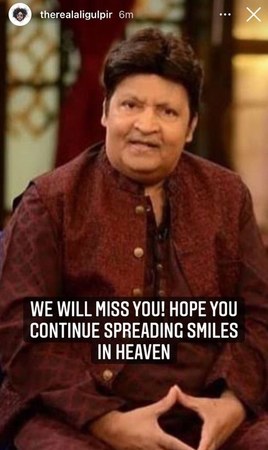 Celebrities mourn loss of comedy legend Umer Sharif, bid tearful farewell to memorable era