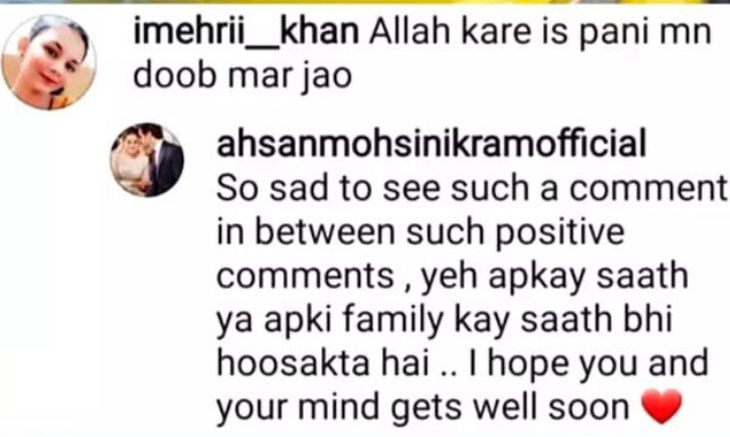 Ahsan Mohsin gives a befitting reply to trolls for slamming his & Minal’s honeymoon snaps