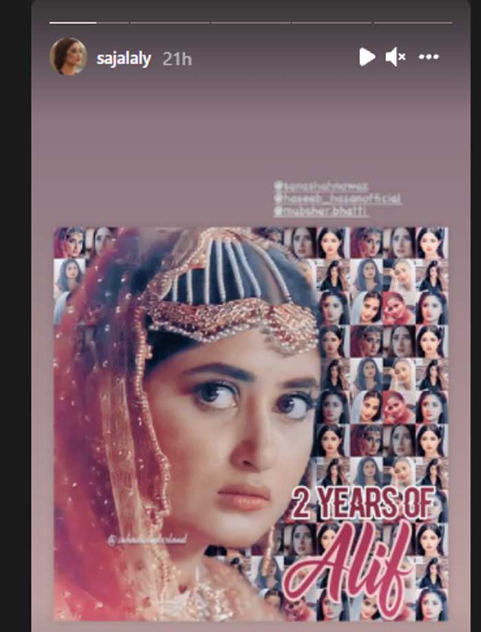 Sajal Aly thanks fans for love as she marks two years of ‘Alif’