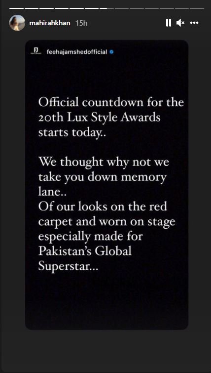 LSA 2021: Mahira Khan gushes over her iconic blue over-lap dress from 2012 win