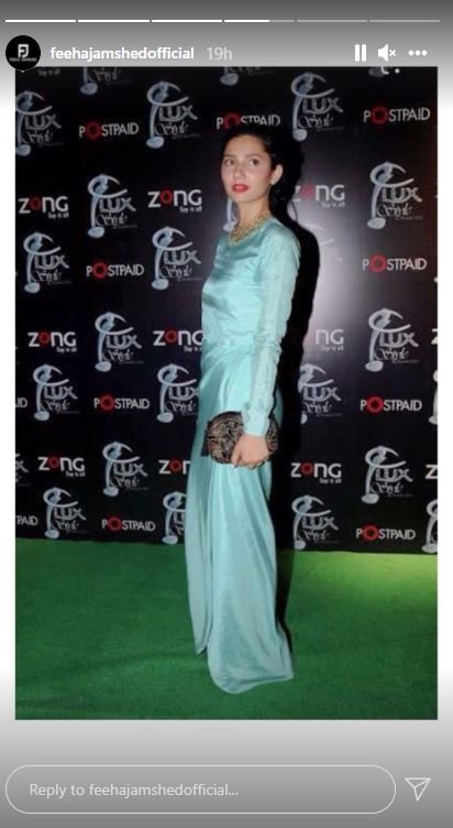 LSA 2021: Mahira Khan gushes over her iconic blue over-lap dress from 2012 win