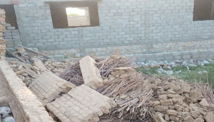 مرکز میں 15 کلو میٹر دائرے میں مکانات گرے، پی ڈی ایم اے