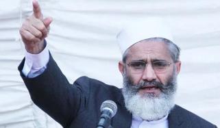 چیئرمین نیب کے حکومتی فیصلے کو پوری قوم نے مسترد کردیا، سراج الحق