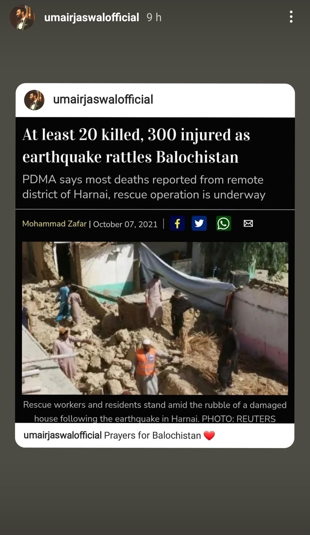 Celebrities take to social media to pray for the victims of Balochistan earthquake