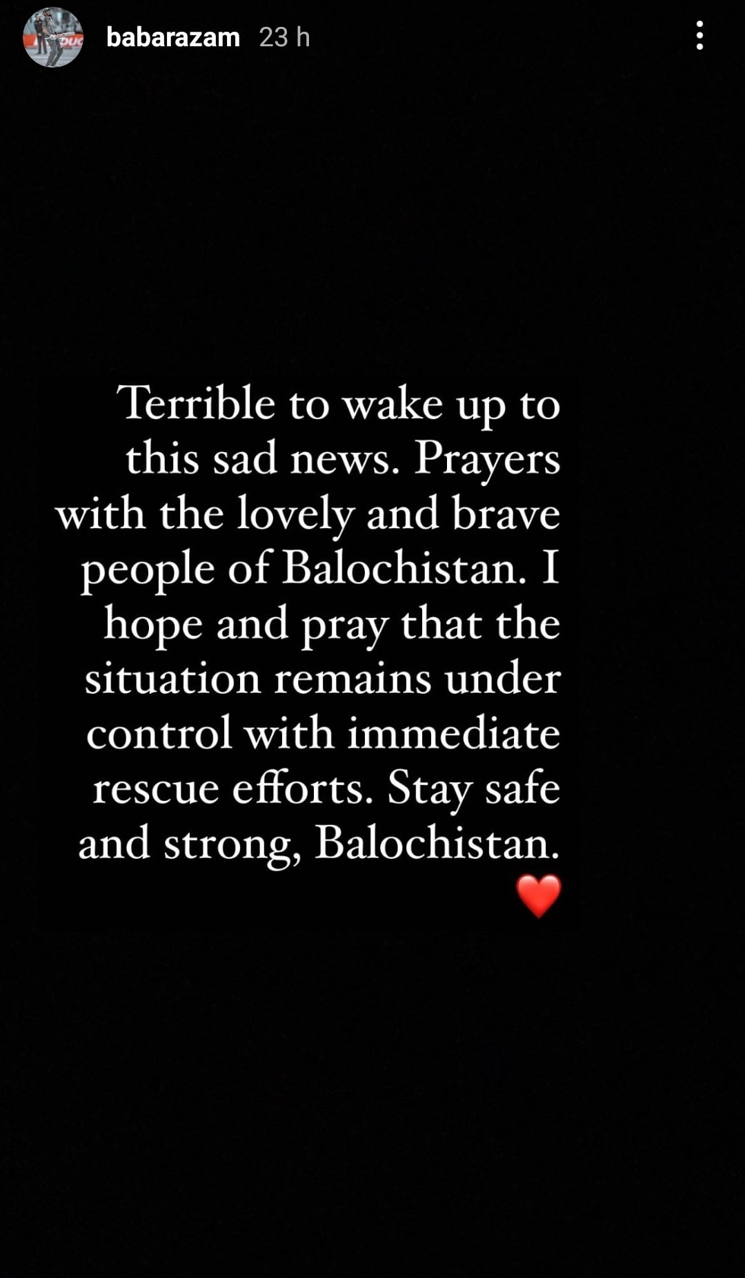 Celebrities take to social media to pray for the victims of Balochistan earthquake