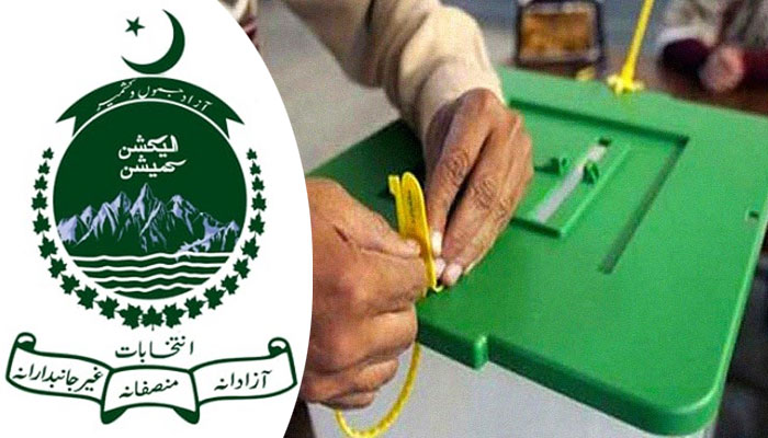آزاد کشمیر ضمنی انتخاب، دونوں حلقوں میں پولنگ سامان کی ترسیل