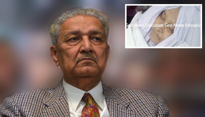 ڈاکٹر عبدالقدیر خان کی نمازِ جنازہ ادا