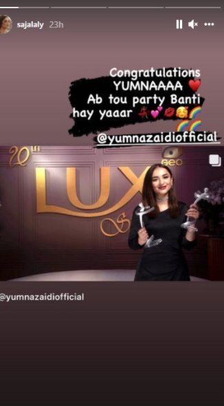 Sajal Aly celebrates Yumna Zaidi’s big win at LSA 2021: ‘It’s time to party’