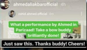 Imran Abbas, Zahid Ahmed laud Ahmed Ali Akbar for his performance in ‘Parizaad’