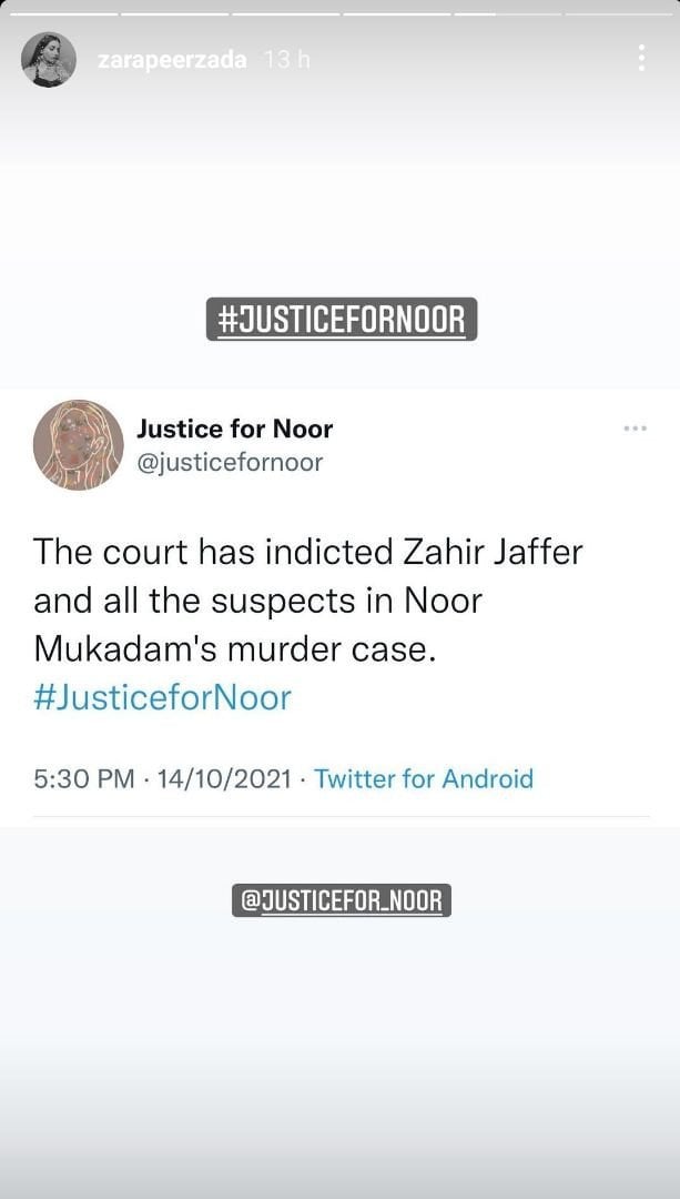Celebrities laud the decision of Zahir Jaffer’s indictment in Noor murder case